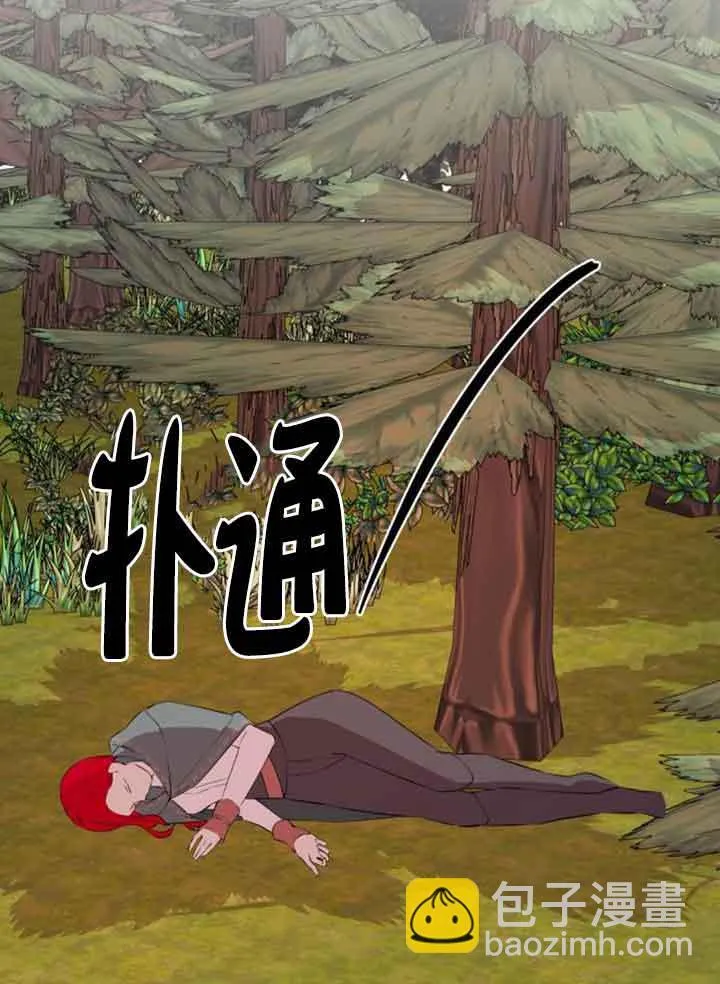 第237页