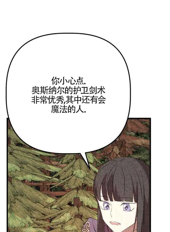 第225页