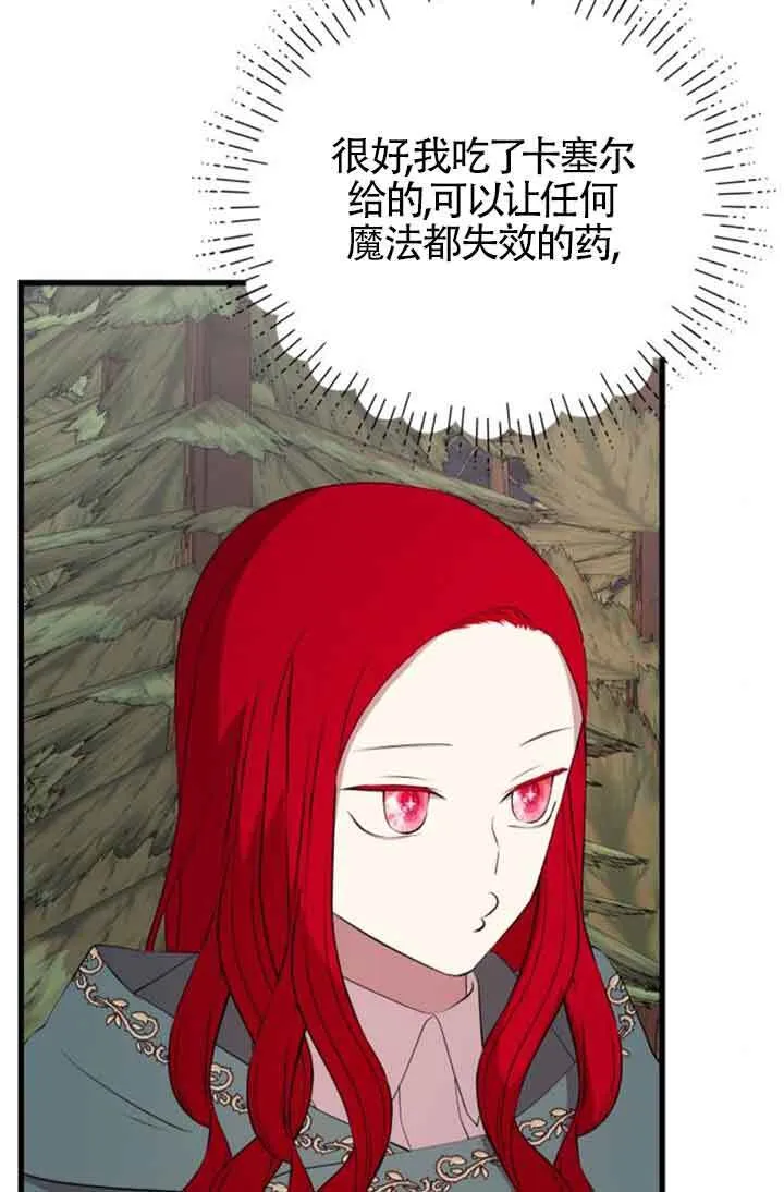第213页
