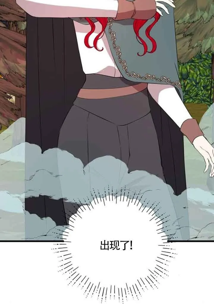 第222页