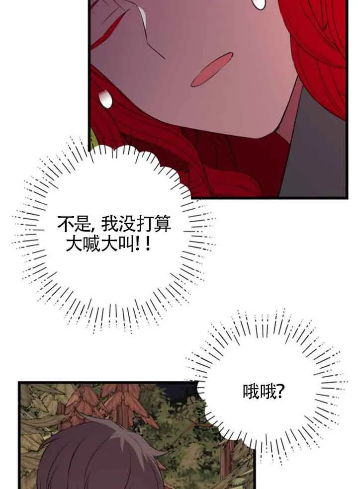 第258页