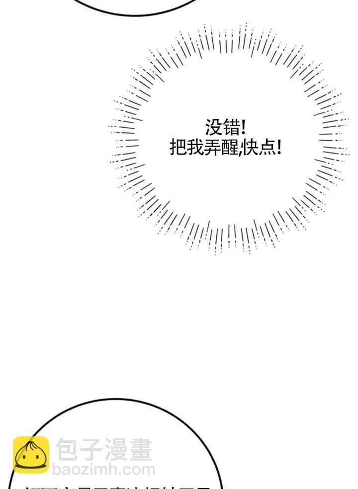 第252页