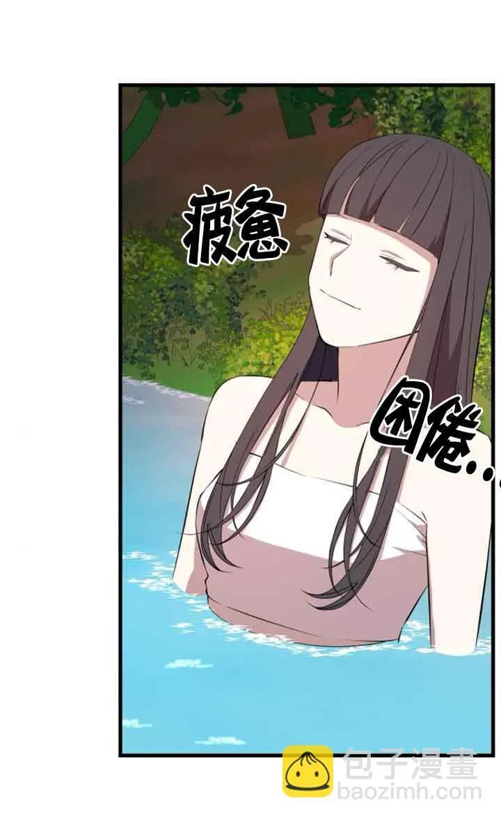 第213页