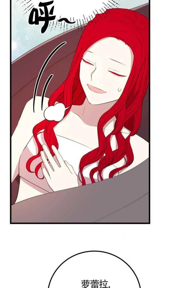 第210页