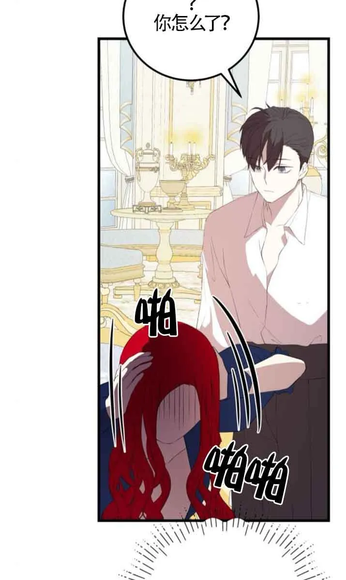 第219页