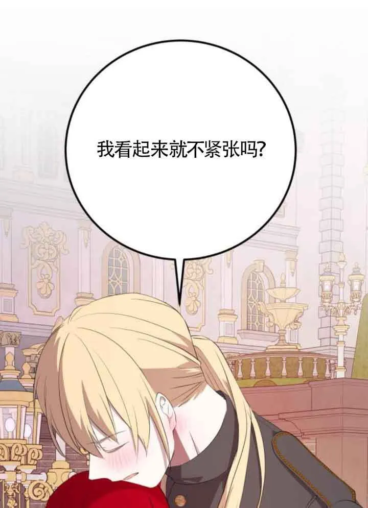 第291页