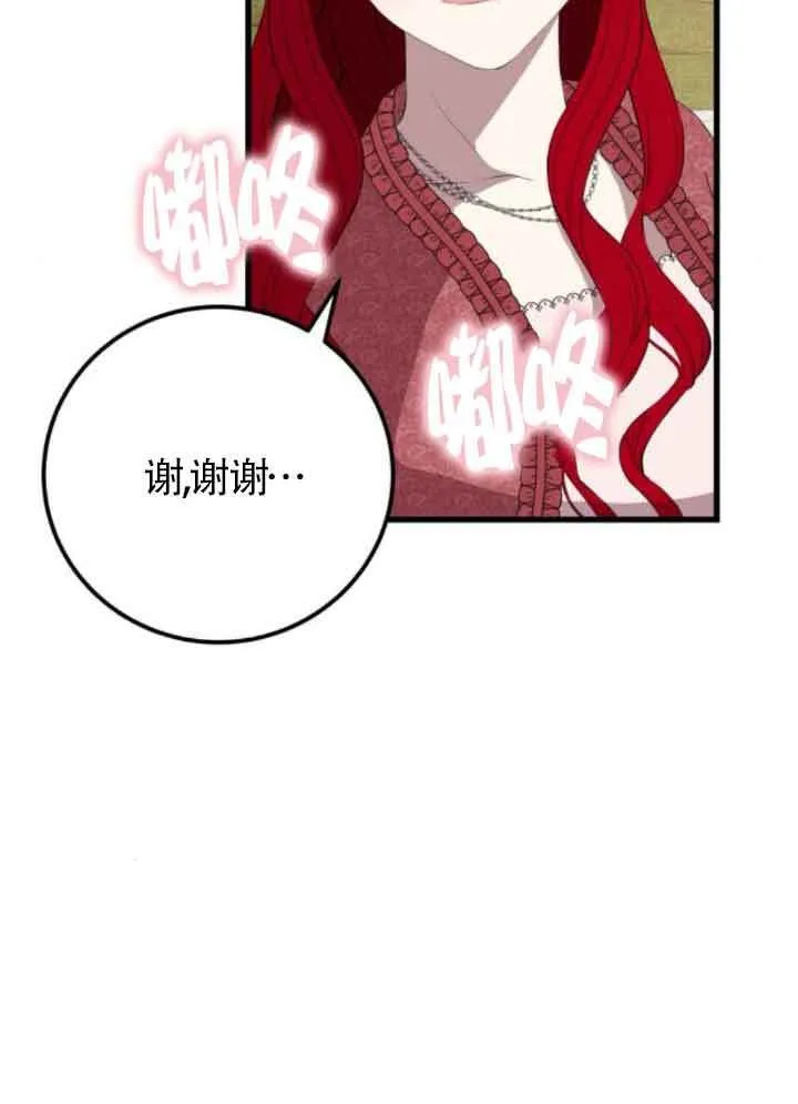 第273页