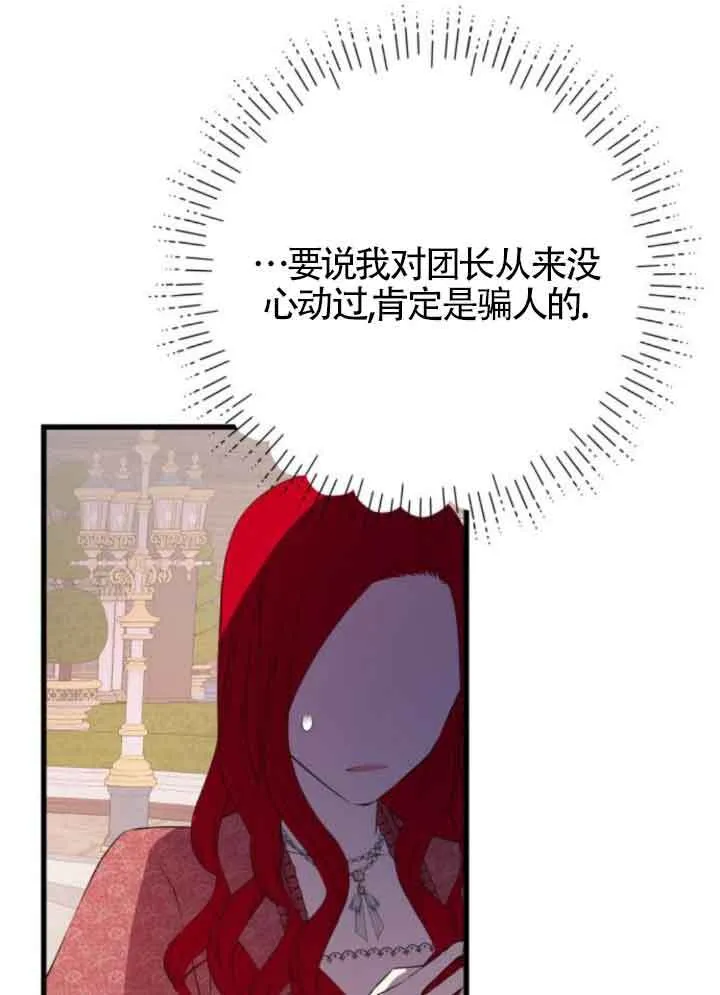 第258页