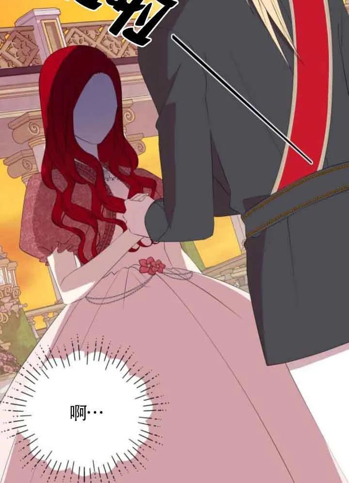 第234页