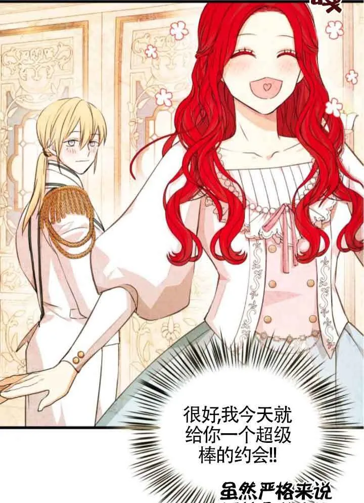 第246页