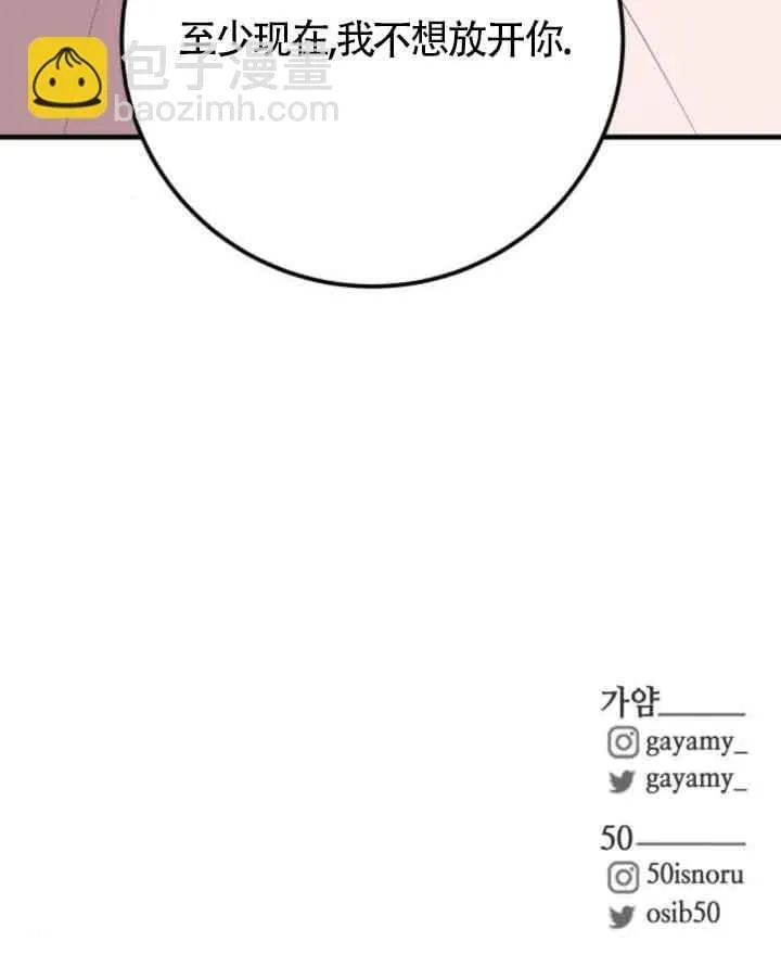 第297页