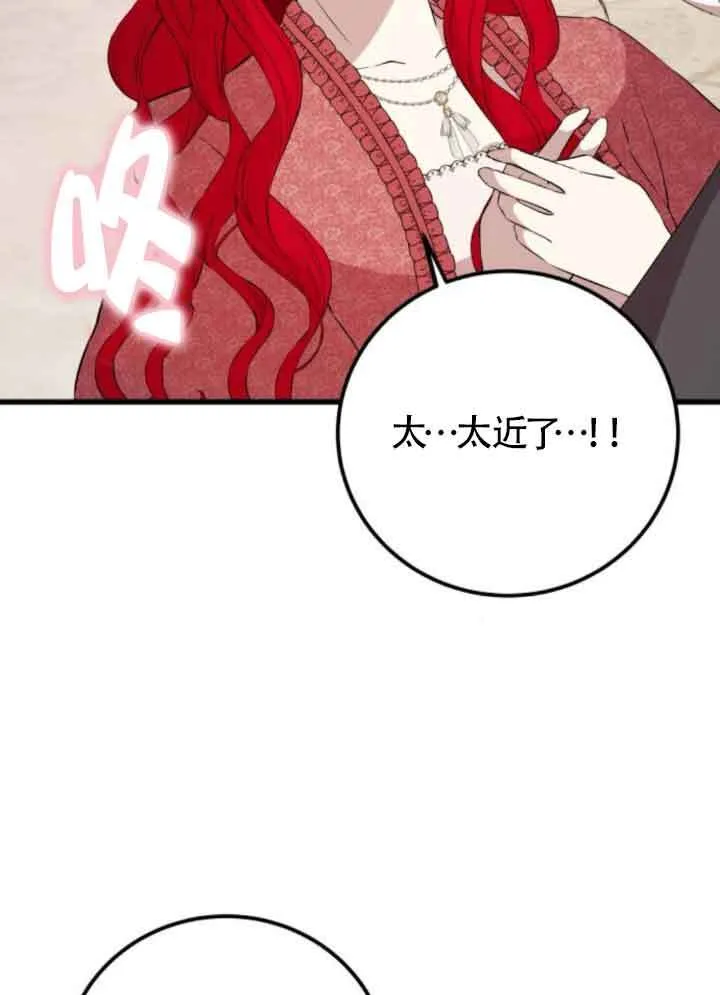 第285页