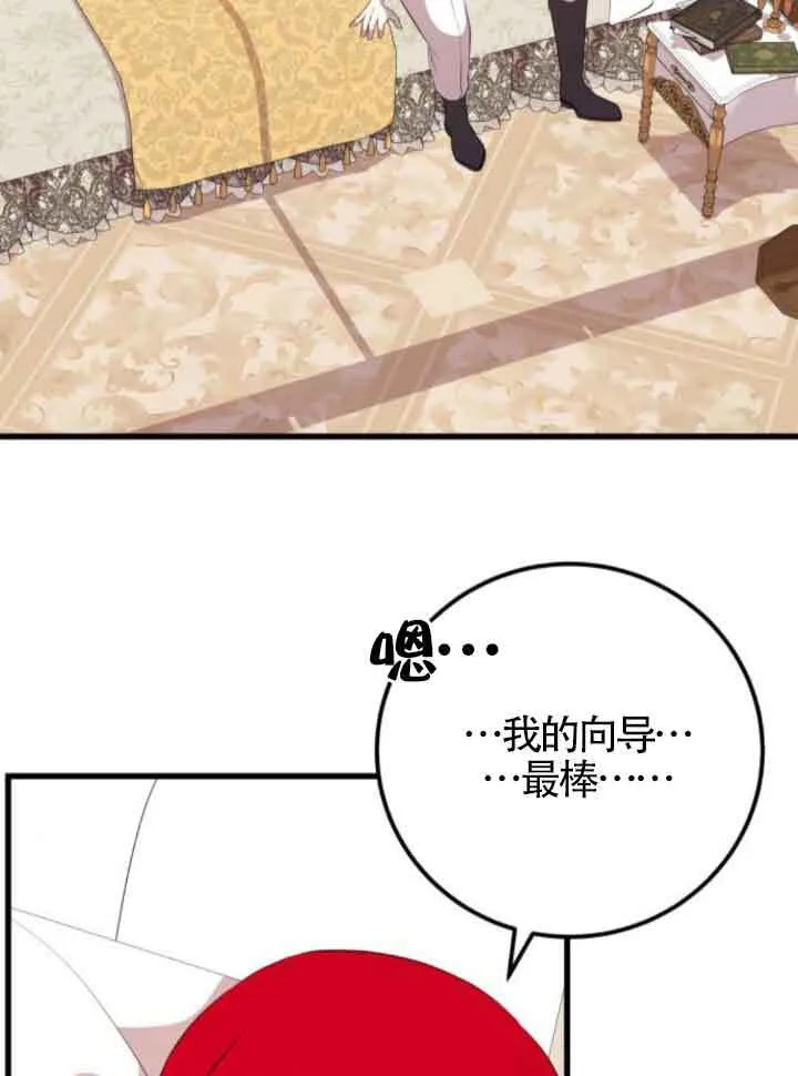 第237页