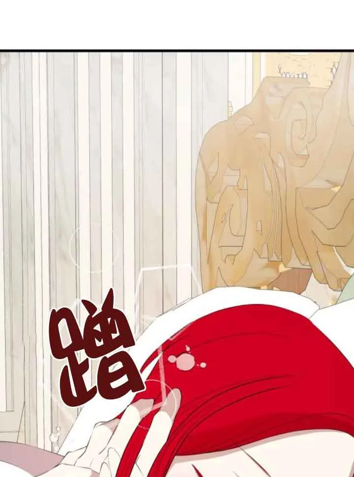 第246页