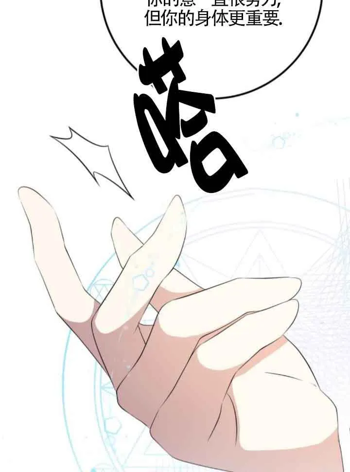 第222页