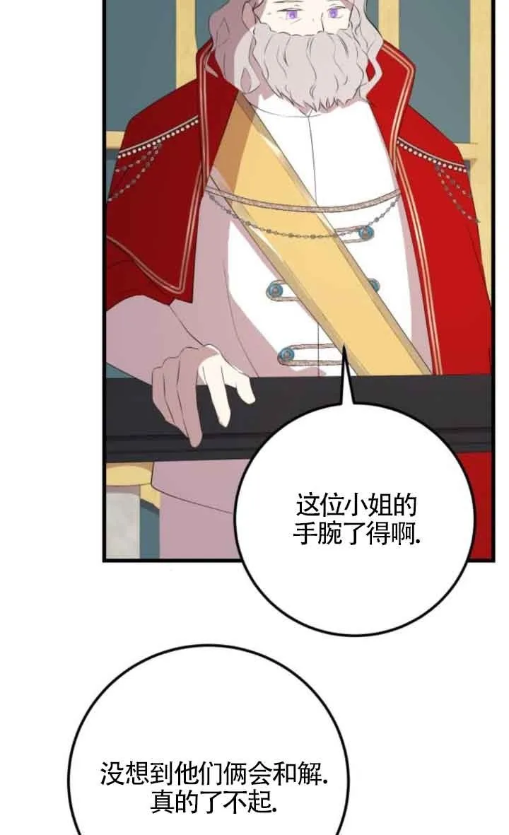 第249页
