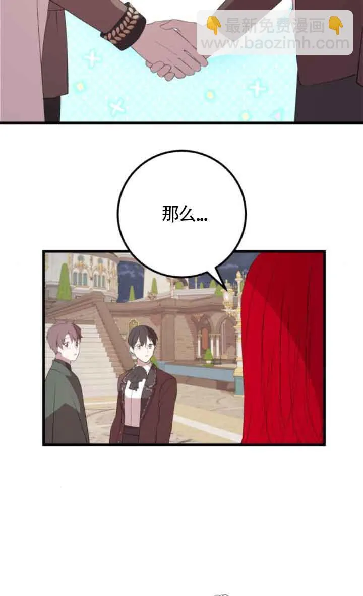 第228页