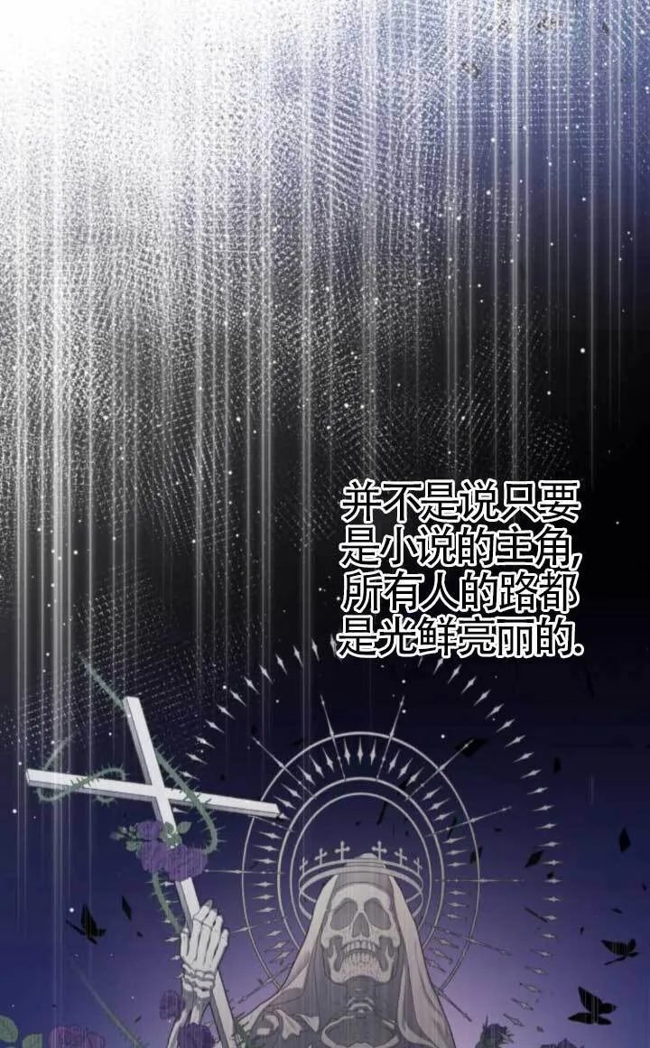 第201页