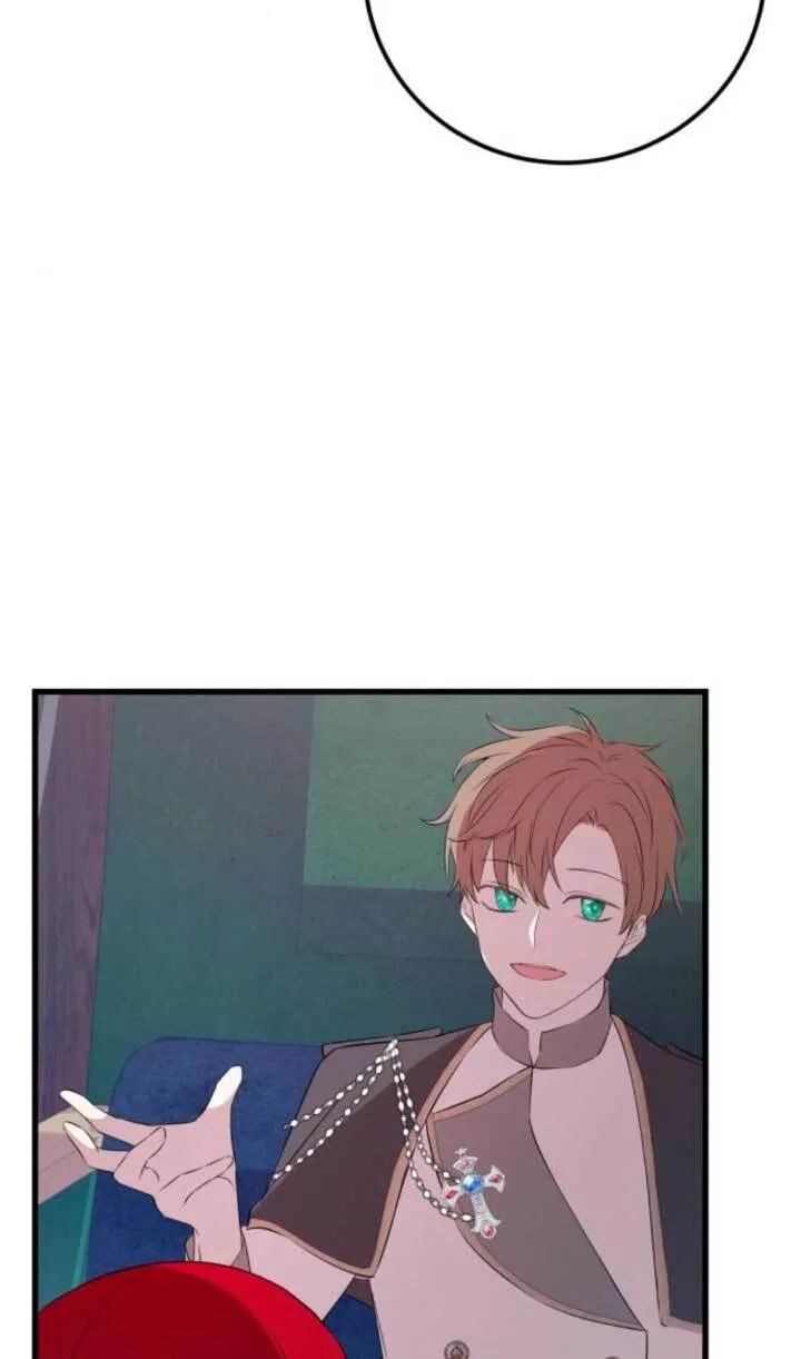 第258页
