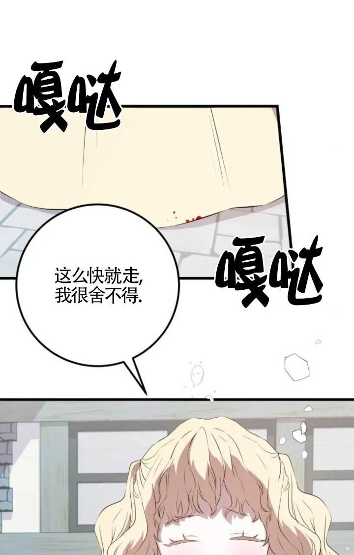 第225页