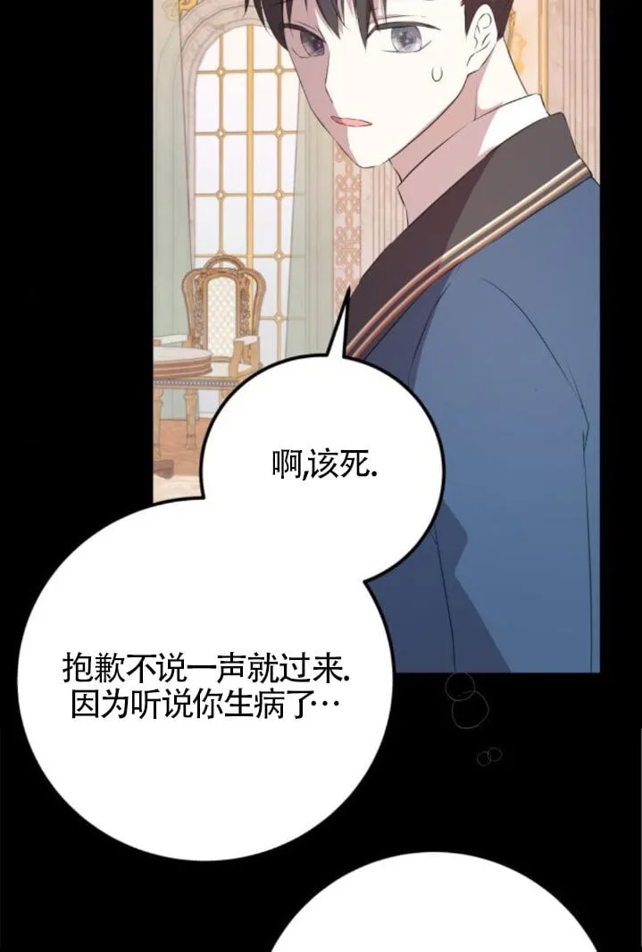 第246页