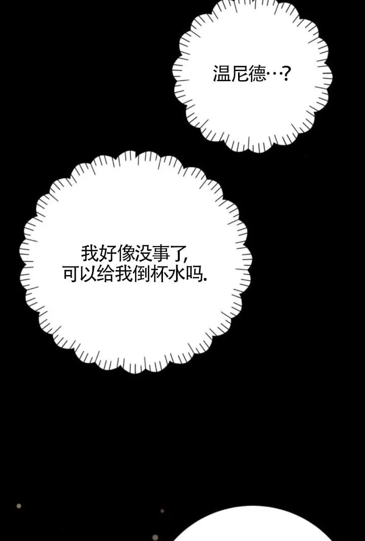 第267页