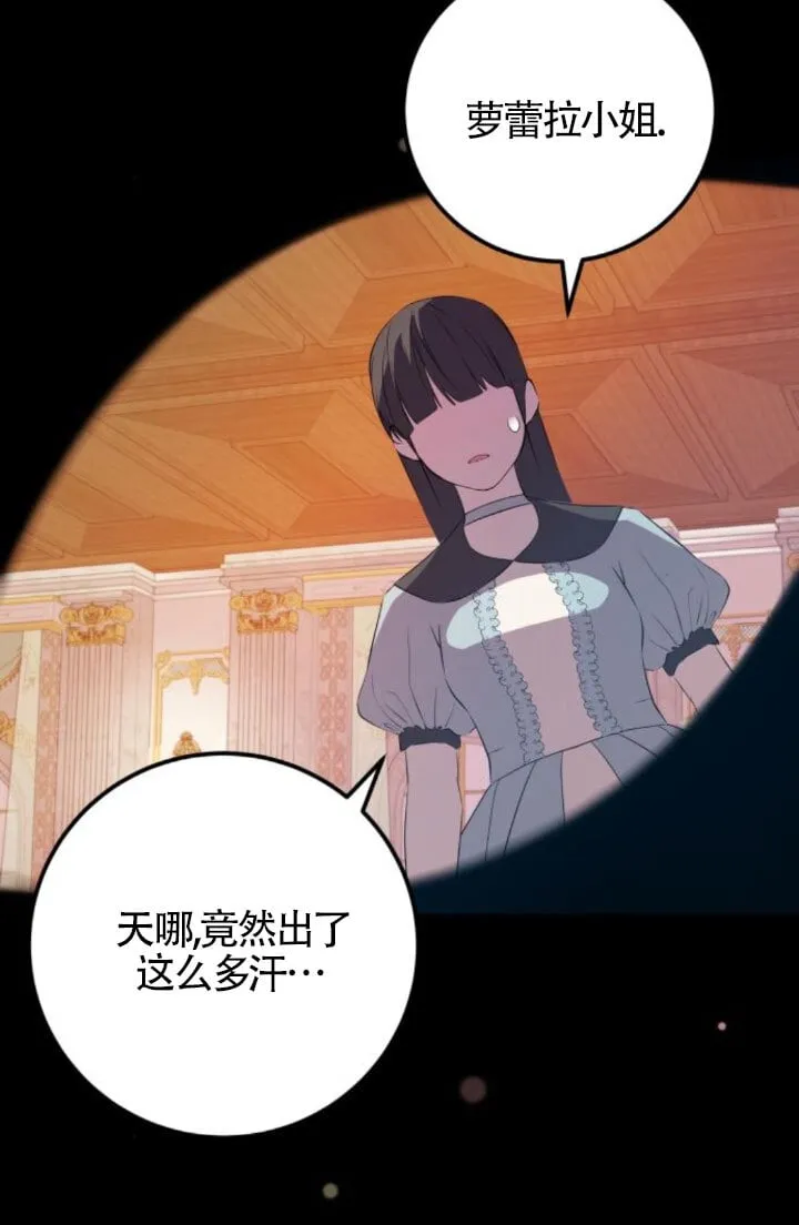 第207页