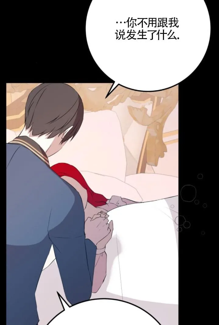 第249页