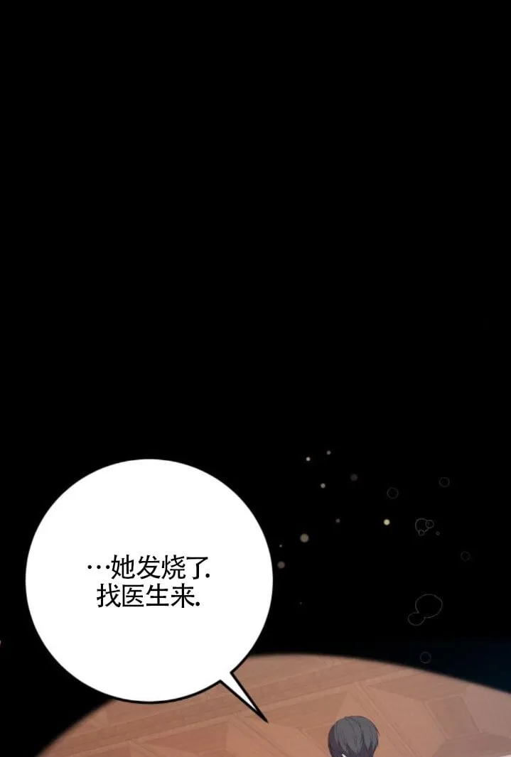 第240页