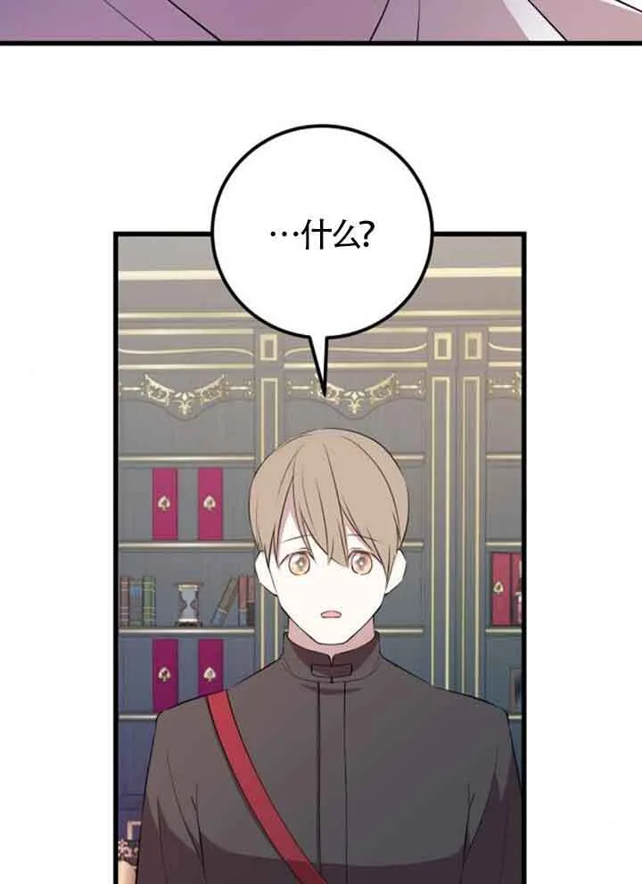 第243页