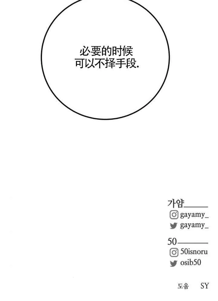 第258页