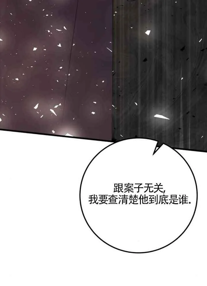 第252页