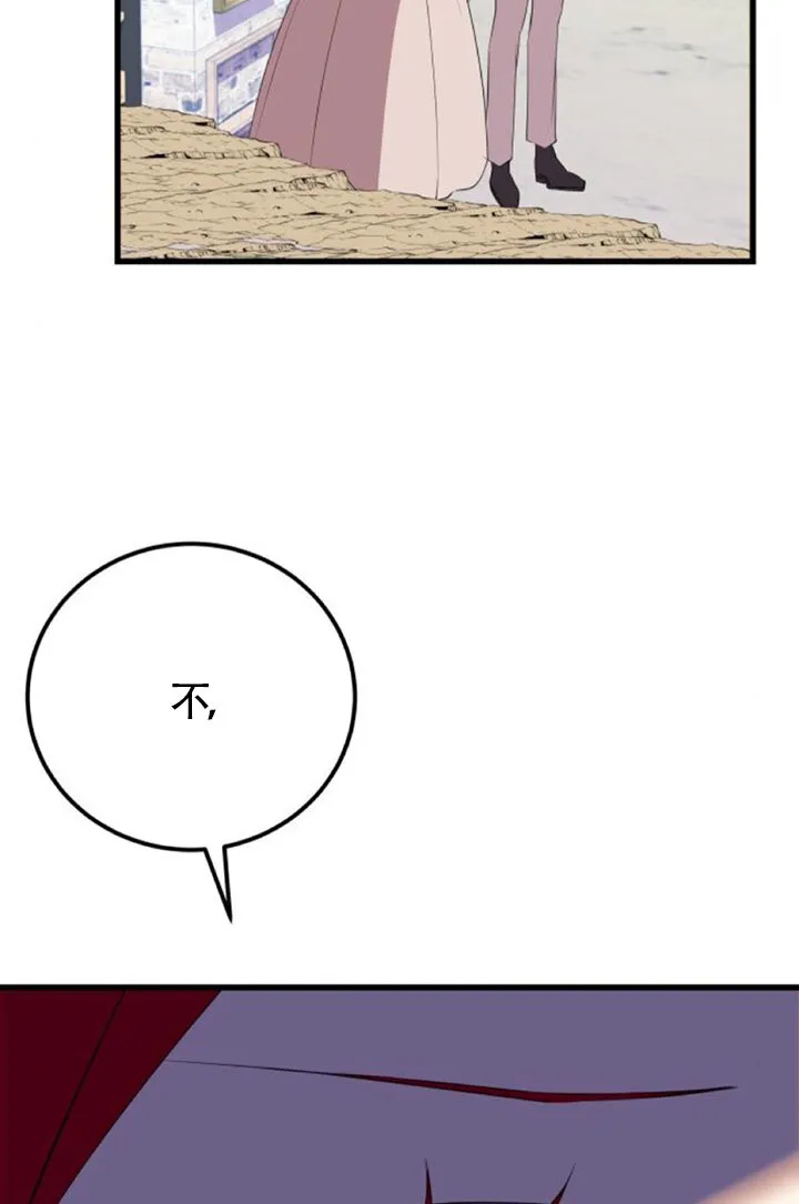 第228页