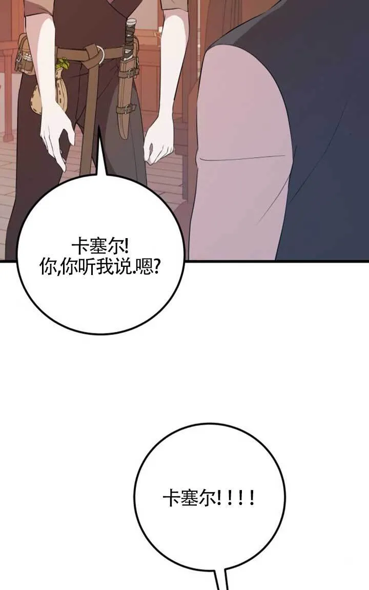 第222页