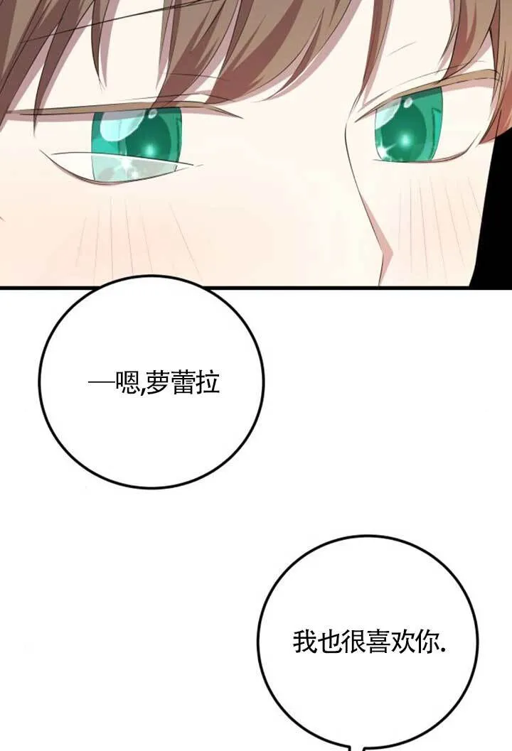 第252页