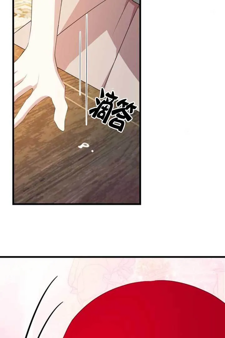 第210页