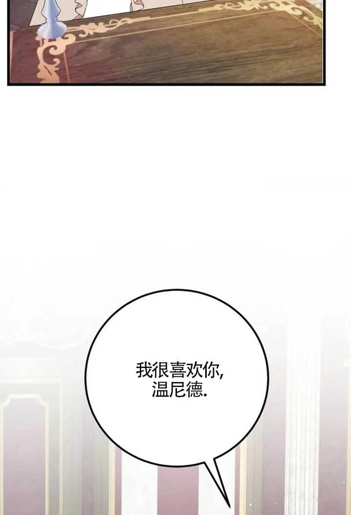 第237页