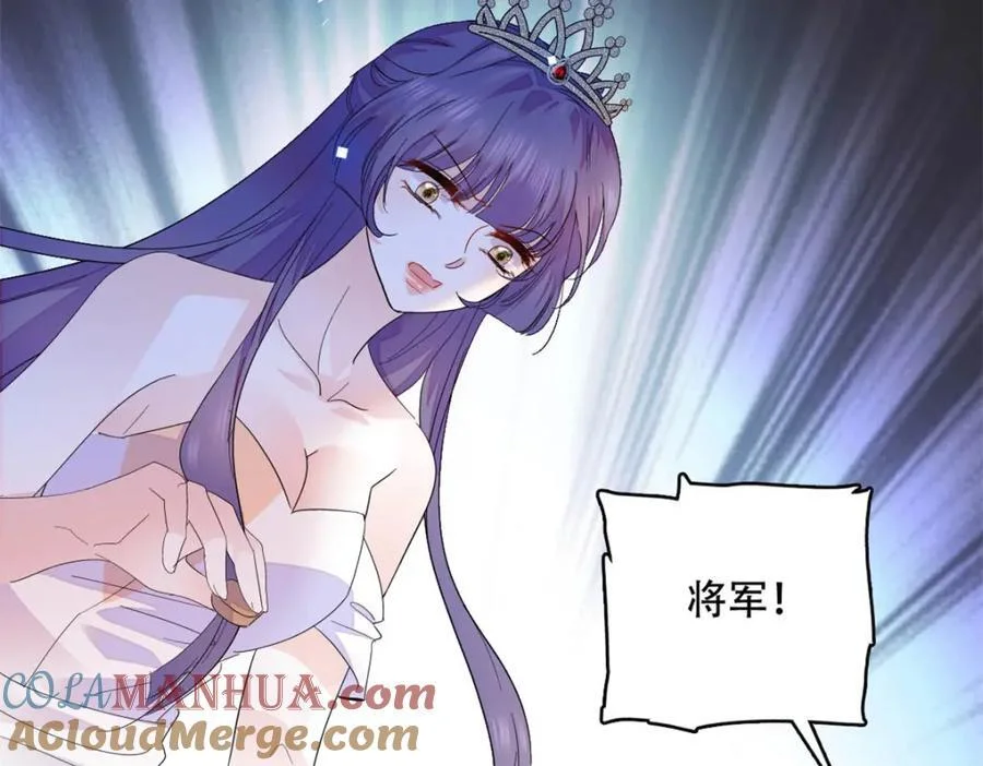 第261页