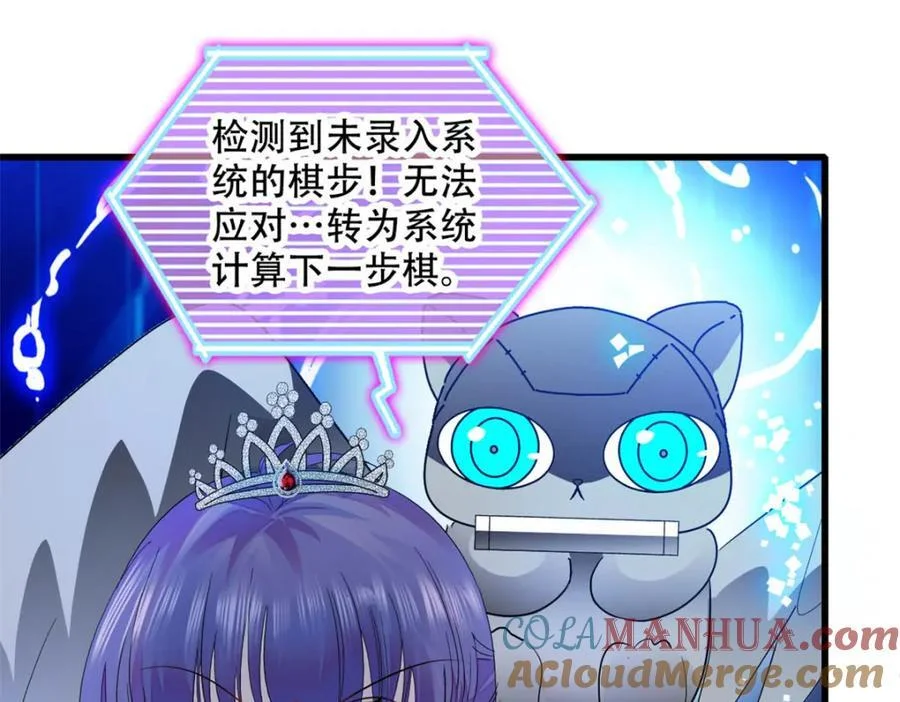 第252页