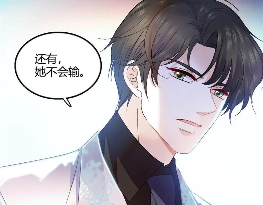 第237页