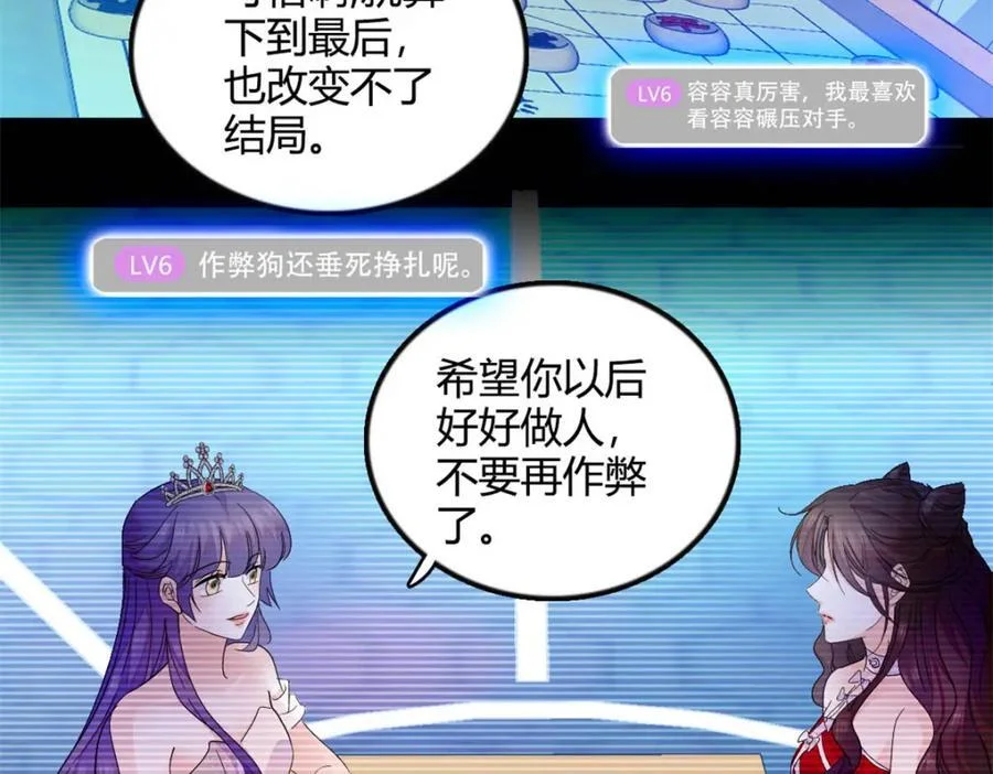 第210页