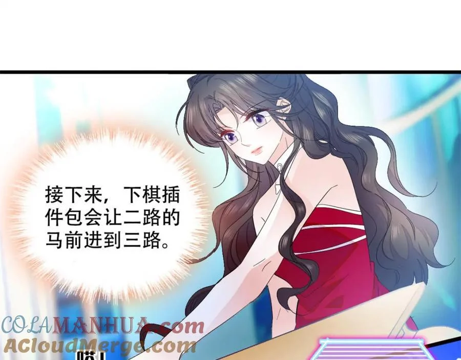 第180页