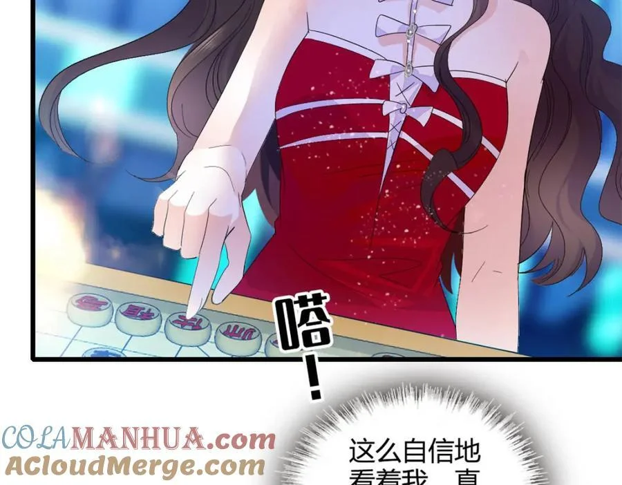 第243页