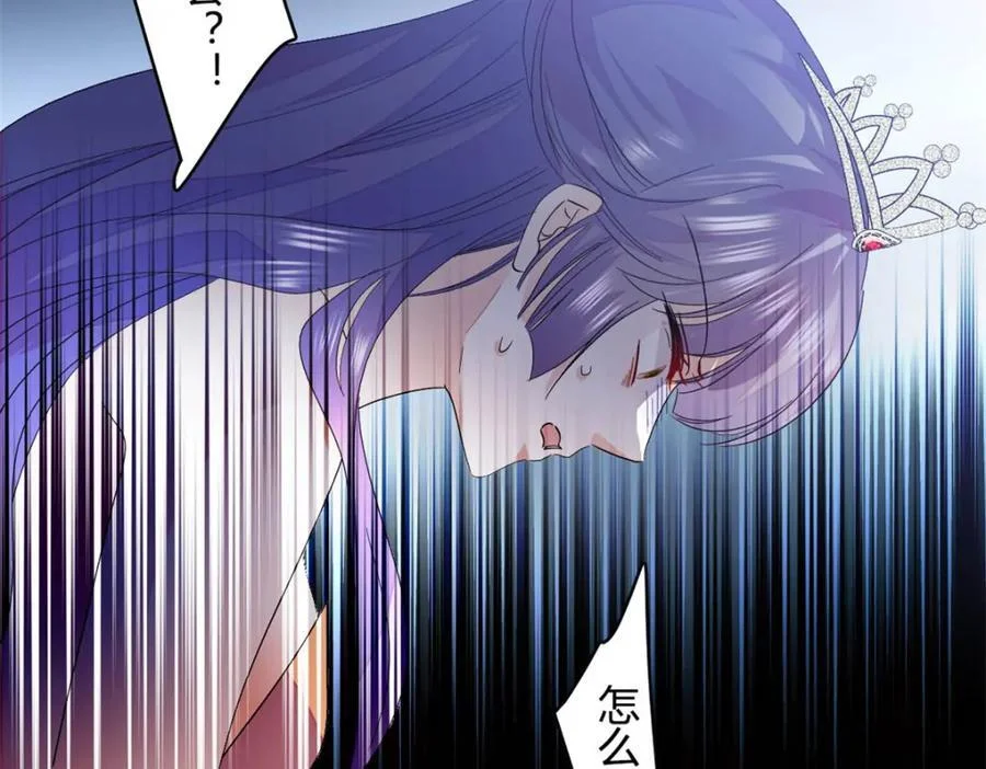 第285页