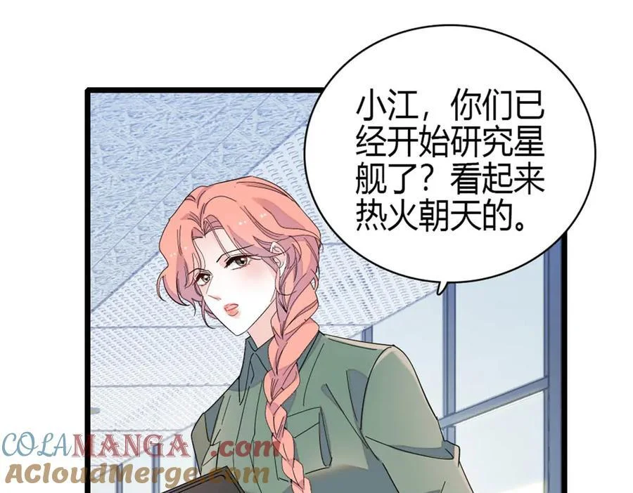 第180页