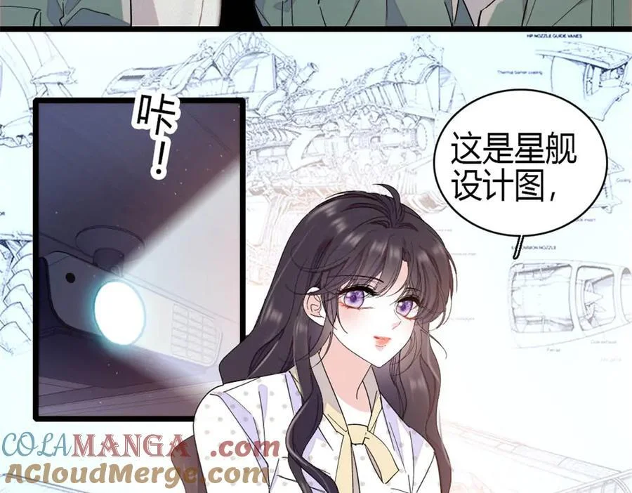 第117页