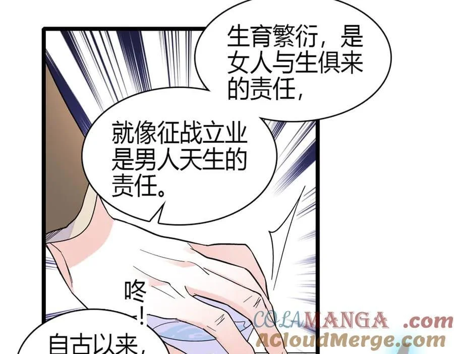第198页