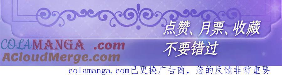第270页