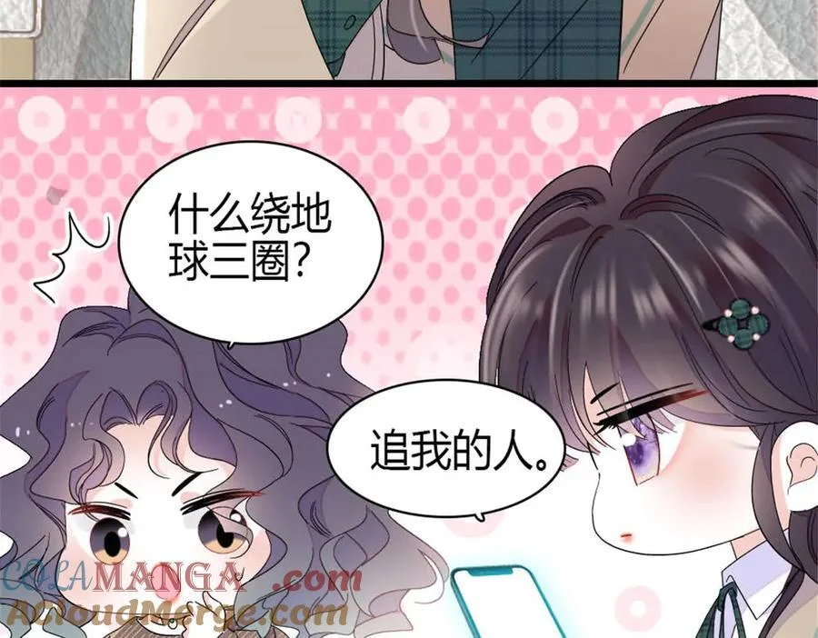 第198页