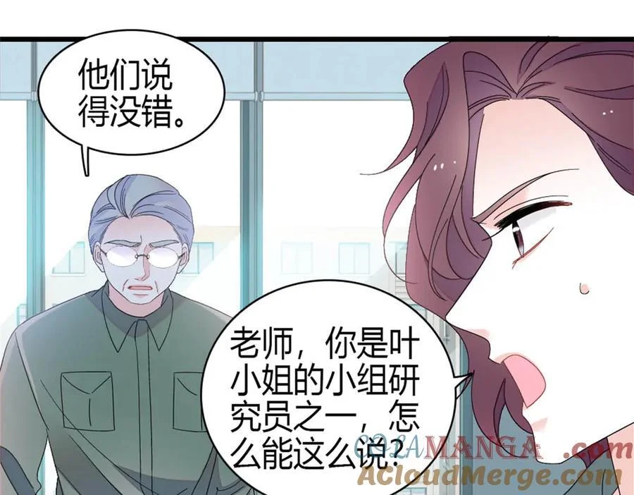 第252页